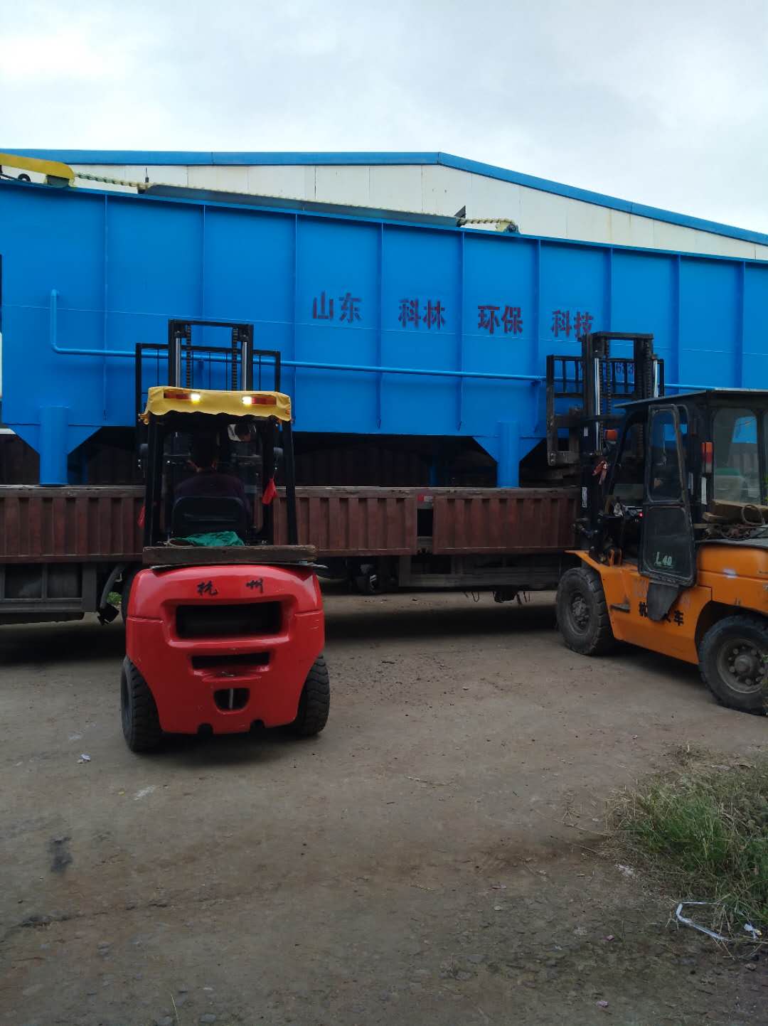 產(chǎn)品展示 產(chǎn)品展示